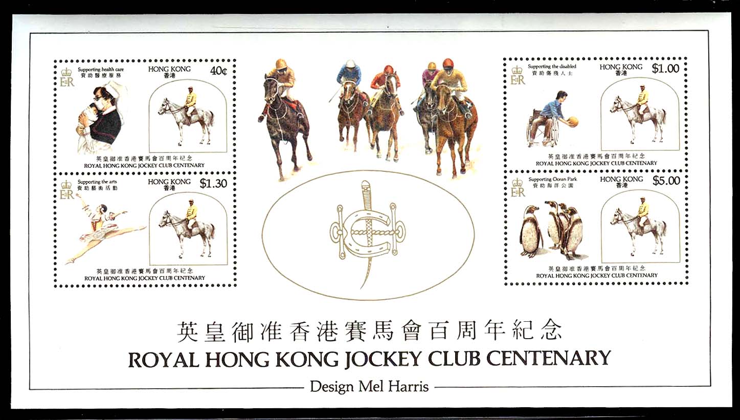 Lot 74602 - 438a