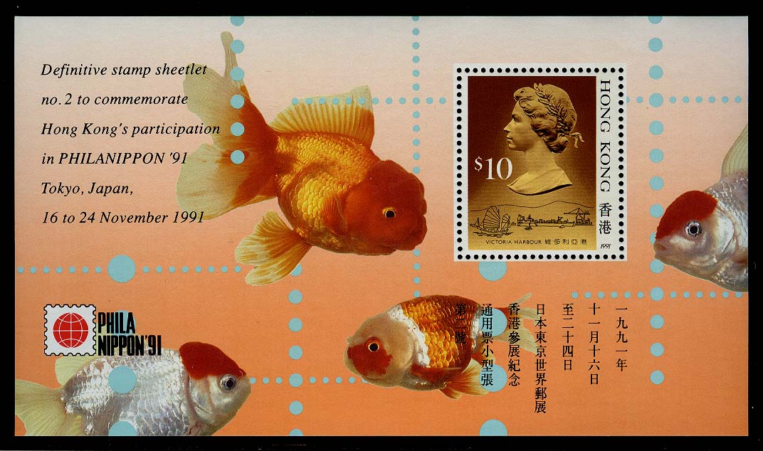 Lot 74609 - 502f