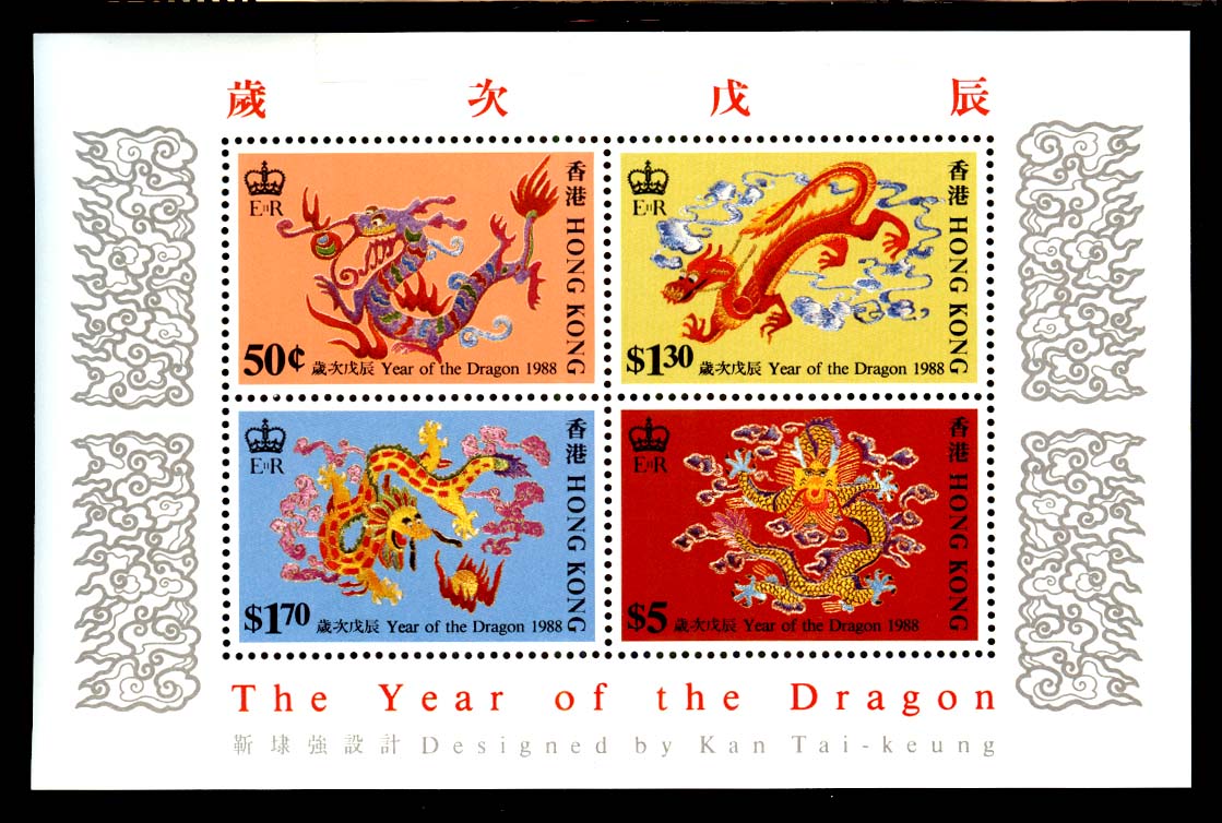 Lot 74614 - 518a
