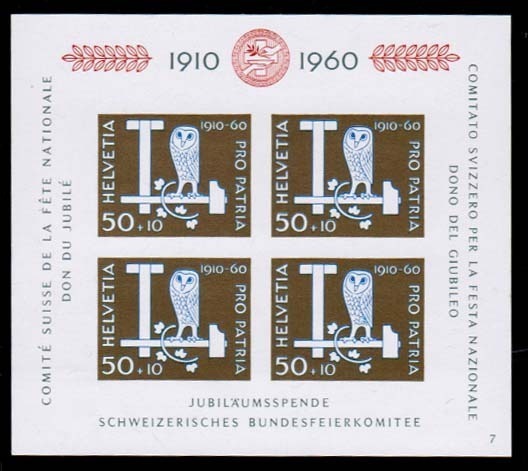Lot 74631 - B297