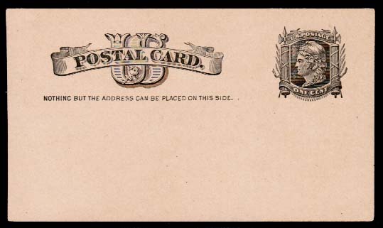 Lot 74642 - UX7
