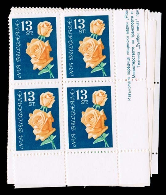 Lot 74681 - 1210-17