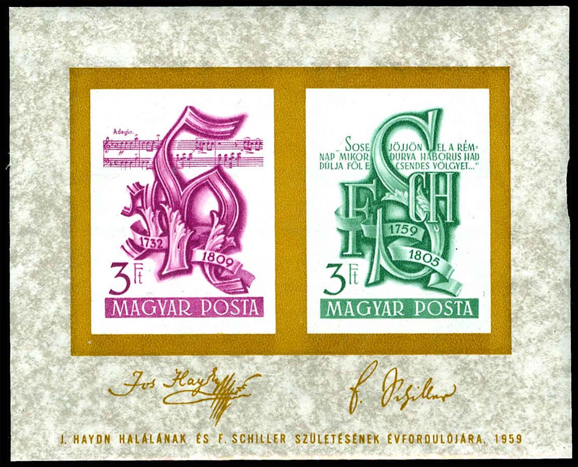 Lot 74697 - 1260