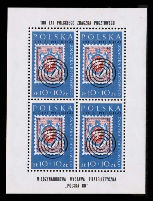 Lot 74717 - B107
