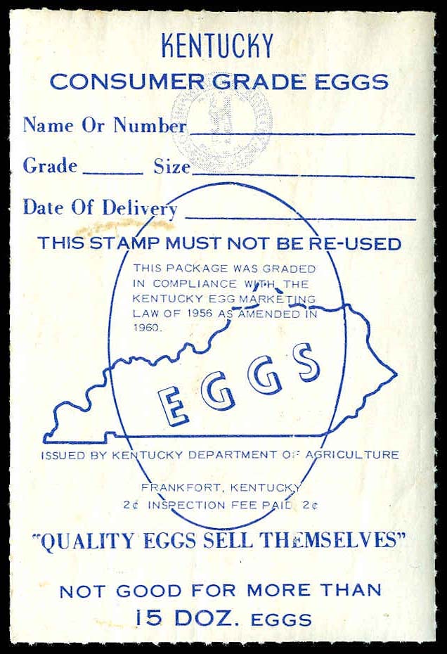 Lot 74843 - E2