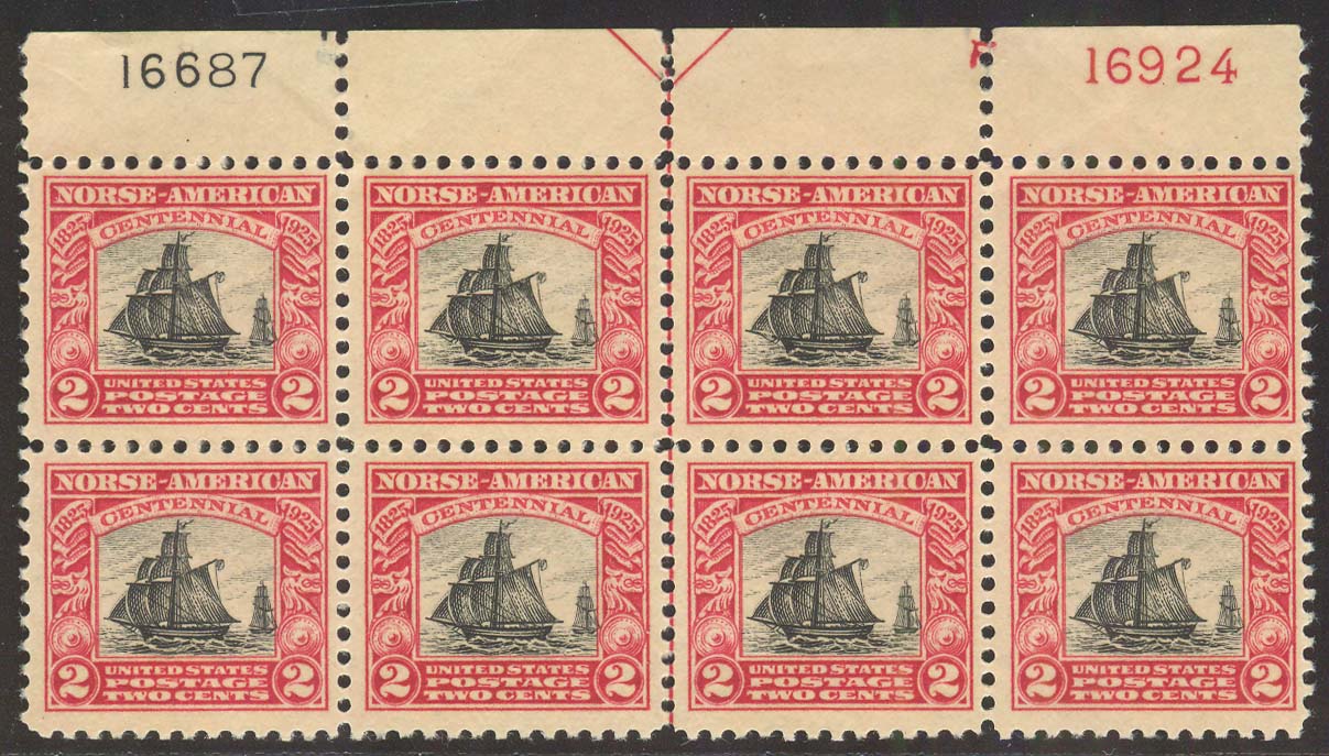 Lot 75509 - 620