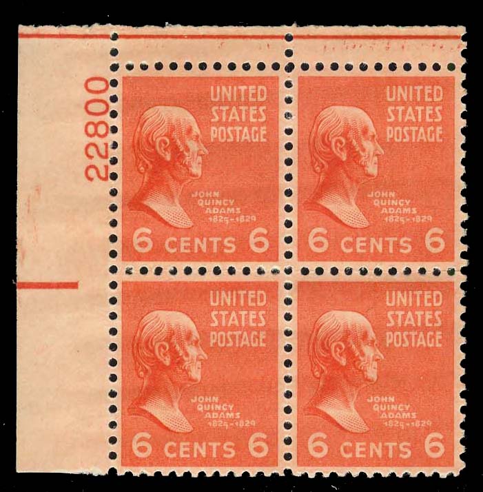 Lot 75554 - 811