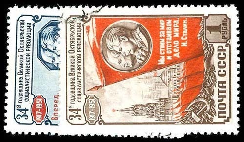 Lot 75702 - 1596-97