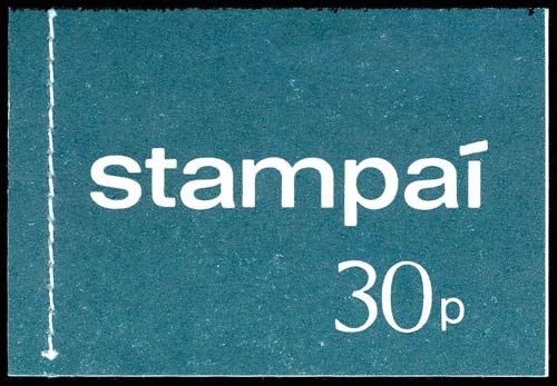 Lot 75919 - 290a/94a