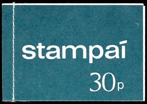 Lot 75921 - 290a/94a
