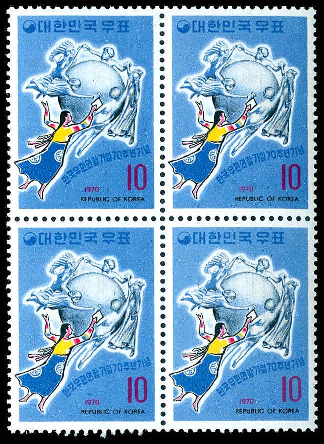 Lot 76223 - 699
