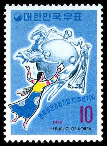 Lot 76224 - 699