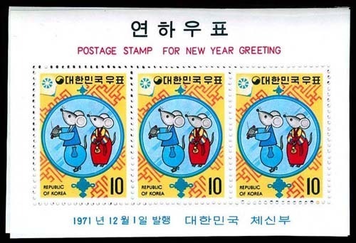 Lot 76232 - 804a-05a