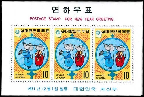 Lot 76233 - 804a-05a