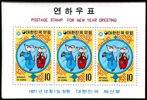 Lot 76234 - 804a-05a
