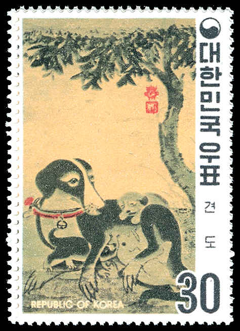 Lot 76239 - 718-20