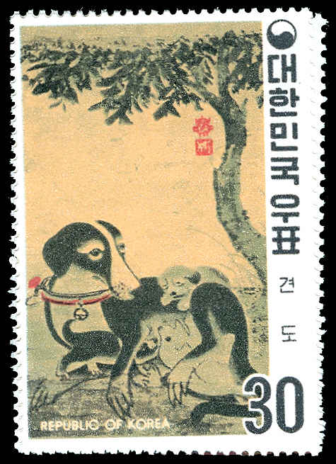 Lot 76240 - 718-20