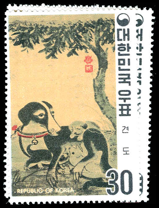 Lot 76243 - 718-20