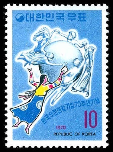 Lot 76486 - 699