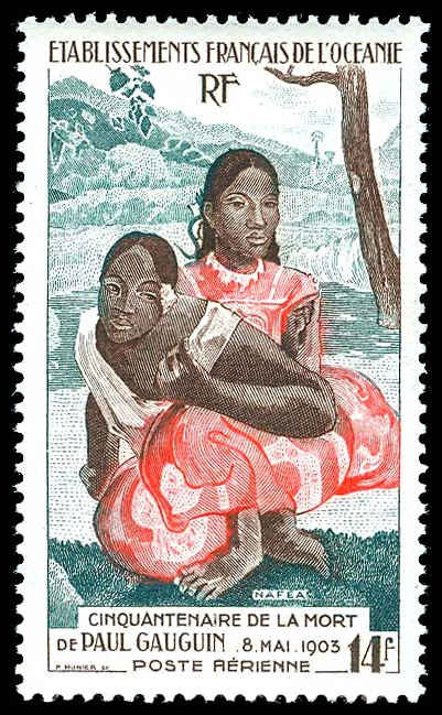 Lot 76647 - C21