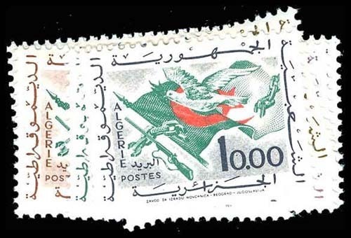 Lot 77308 - 296-303