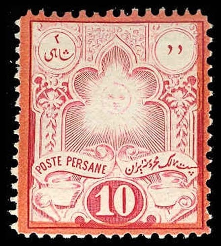 Lot 77433 - 51