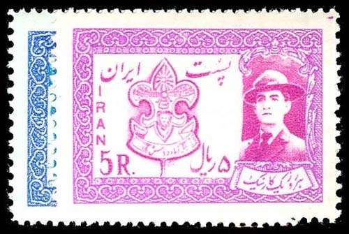 Lot 77438 - 1052-53