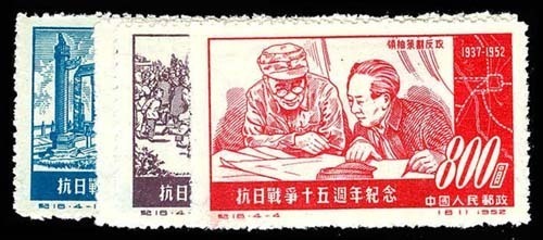 Lot 77457 - 155-58