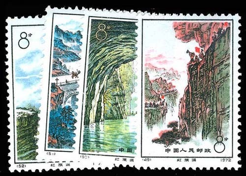 Lot 77483 - 1104-07