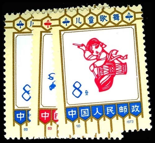 Lot 77486 - 1117-21