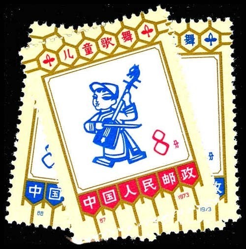 Lot 77487 - 1117-21