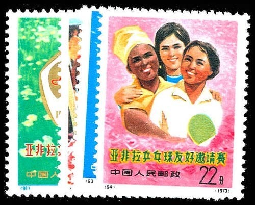 Lot 77489 - 1122-25