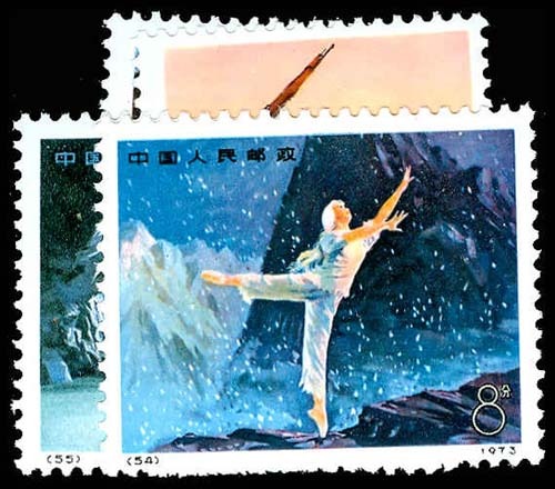 Lot 77490 - 1126-29