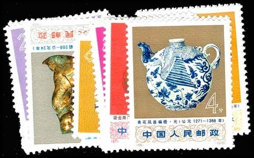 Lot 77493 - 1131-42