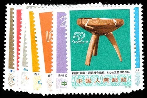 Lot 77494 - 1131-42