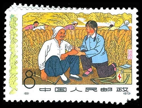 Lot 77498 - 1190-93