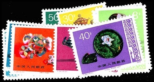Lot 77531 - 1423-32