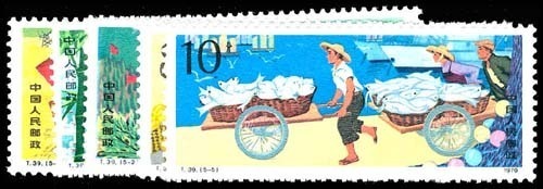 Lot 77534 - 1487-91