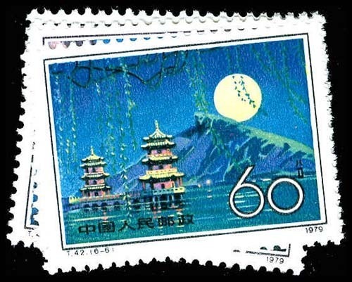 Lot 77536 - 1519-24