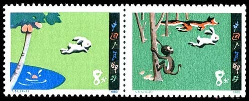 Lot 77542 - 1607