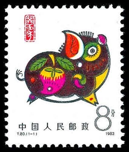 Lot 77554 - 1832