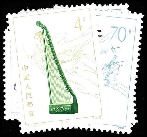Lot 77555 - 1833-37