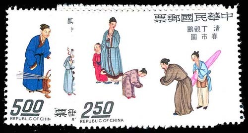 Lot 77563 - 1926-29