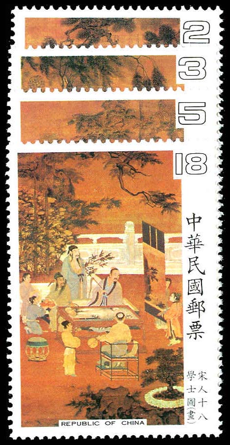Lot 77566 - 2427-30