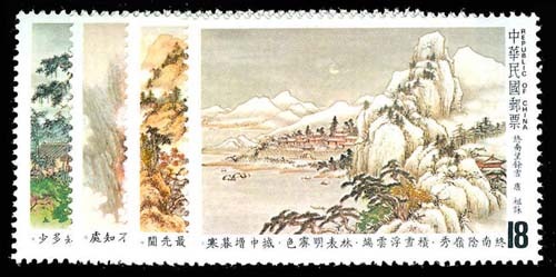 Lot 77567 - 2322-25