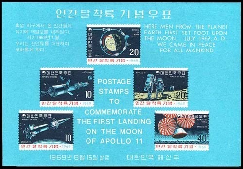 Lot 77816 - 663a