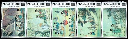 Lot 77834 - 785b