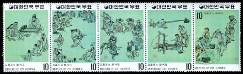 Lot 77835 - 794b