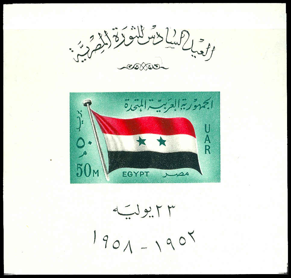 Lot 77989 - 452
