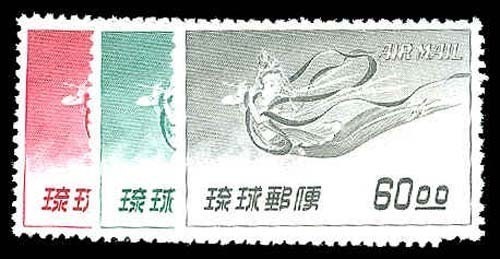 Lot 79189 - C9-13